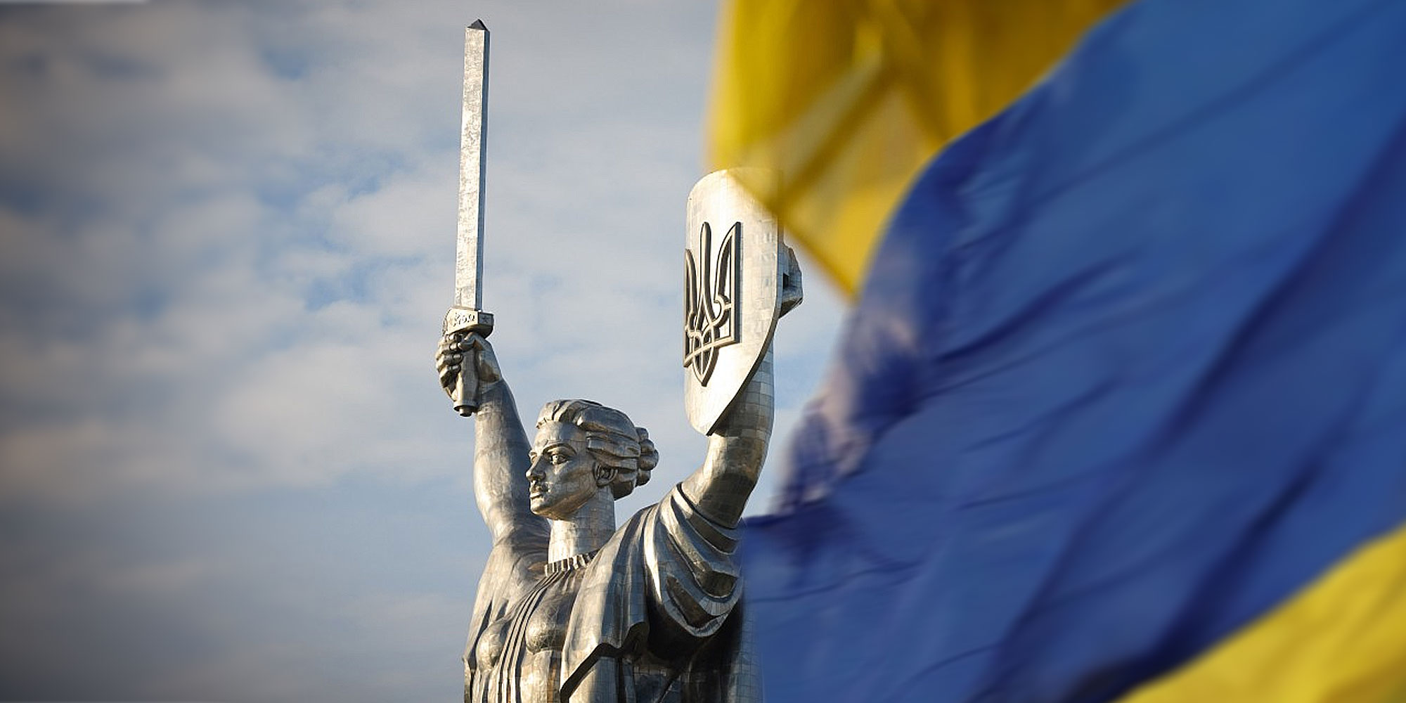 Happy Independence Day of Ukraine 2024! YUKO news